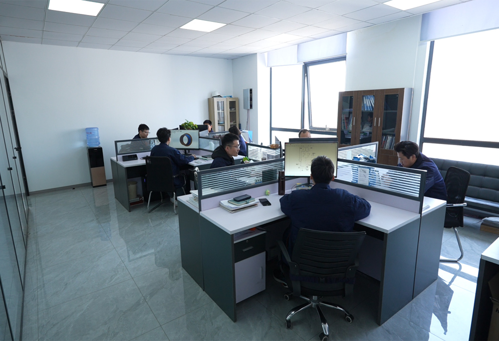 辦公室