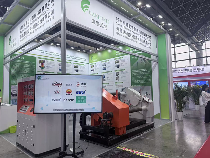 班魯尼特亮相廣西-東盟建博會(huì)